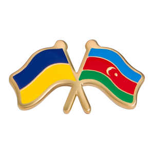 Готовится к выпуску энциклопедия «Известные личности Азербайджана и Украины»