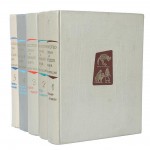 Искусство стран и народов мира. Архитектура. Живопись. Скульптура. Графика. Декоративное искусство: Краткая художественная энциклопедия. В 5 томах