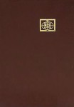 Казахская советская энциклопедия. Казахская Советская Социалистическая Республика: Энциклопедический справочник