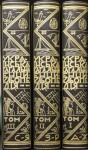 Українська загальна енциклопедія. Книга знання. У 3 томах
