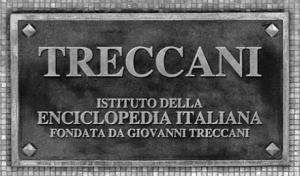 Институт итальянской энциклопедии (Треккани): история и опыт подготовки энциклопедических изданий