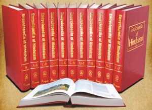 Encyclopedia of Hinduism: A Primer of India's Soul. Set Of 11 Volumes