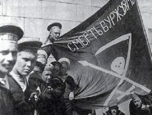 Вышла первая в постсоветское время популярная энциклопедия Гражданской войны