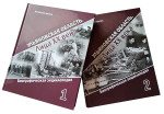 Ульяновская область. Лица ХХ века: биографическая энциклопедия. В 2 томах