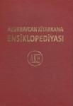 Azərbaycan kitabxana ensiklopediyası