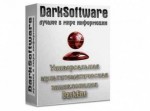 Универсальная мультитематическая энциклопедия DarkEnc