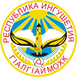 Герб Ингушетии