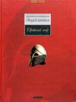Древний мир: популярная иллюстрированная энциклопедия