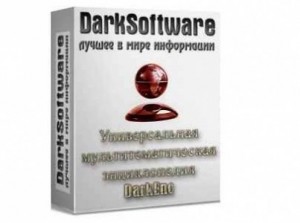 Универсальная мультитематическая энциклопедия DarkEnc