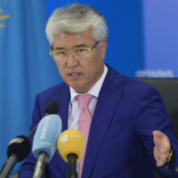 В Казахстане намерены создать электронную региональную энциклопедию