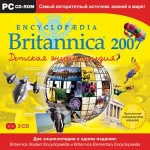 Encyclopaedia Britannica 2007. Детская энциклопедия
