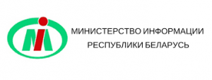 «Белорусскую энциклопедию» присоединяют к издательству «Беларусь»