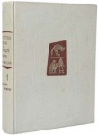 Искусство стран и народов мира. Архитектура. Живопись. Скульптура. Графика. Декоративное искусство: Краткая художественная энциклопедия. В 5 томах. Т. 1. Австралия — Египет