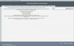 Новая философская энциклопедия