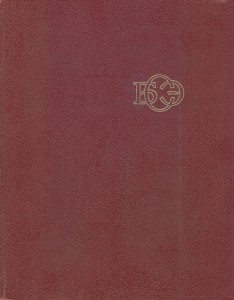 Большая Советская Энциклопедия. 3-е издание. В 30 томах. Том 30. Экслибрис — ЯЯ