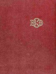 Большая Советская Энциклопедия. 3-е издание. В 30 томах. Том 13. Конда — Кун
