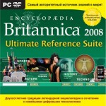 Encyclopaedia Britannica 2008. Ultimate Reference Suite