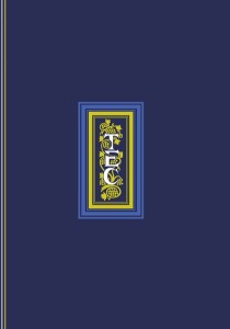 Тернопільський енциклопедичний словник. У 4 томах