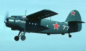 В Ульяновской области издадут авиационную энциклопедию