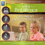 Encyclopaedia Britannica. Children's Encyclopedia 2011