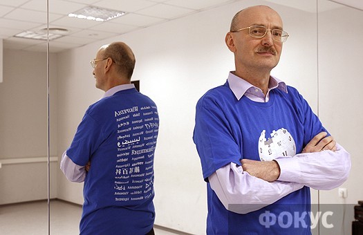 Peroganich_Yury_525x340.jpg