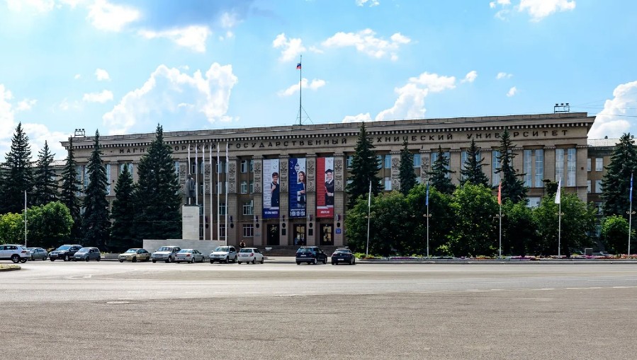 Магнитогорский государственный технический университет имени Г. И. Носова (МГТУ им. Г. И. Носова)