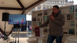 Дмитрий Юрьевич Мурашов представляет «Купринскую энциклопедию»