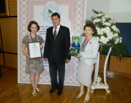 ГАУ РБ НИК «Башкирская энциклопедия» на выставке-ярмарке «Книга-путь к сотрудничеству и прогрессу» (26 сентября 2014 года)