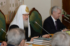 26-е заседание советов по изданию «Православной энциклопедии» (25 февраля 2014 года)