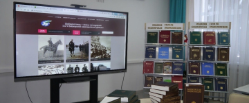 Примеры изданий на презентации электронных ресурсов «“Башкирская энциклопедияˮ в интернет-пространстве» (1 февраля 2023 года). Фото: Национальная библиотека им. А.-З. Валиди РБ