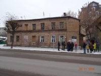 Дом Циолковского в Рязани (Вознесенская улица, дом № 40)