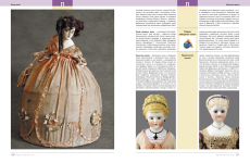 Художественные куклы: большая иллюстрированная энциклопедия. Страницы 160-161
