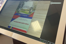 Энциклопедический справочник «Еманжелинский район» в информационном киоске ЦРБ им. И. Н. Сабирова. Фото: ЦРБ им. И. Н. Сабирова