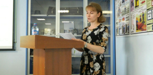 Лариса Алексеевна Сонина на научно-практической конференции «Изучение малой территории как основа развития региональной энциклопедистики» (20 февраля 2020 года)