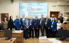 Участники второй секции Всероссийской научно-практической конференции «Казань тысячелетняя» (21 ноября 2025 года). Фото: ИТЭР АН РТ