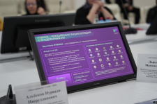 Справка о преимуществах платформы «Рувики» на «Айдамировских чтениях — 2026» (15 апреля 2026 года). Фото: ЧГПУ