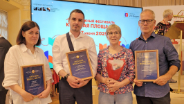 Слева направо с наградами издательства «Древности Севера»: Марина Васильева, Кирилл Ковалёв, Галина Верёвкина, Дмитрий Баранов (7 июня 2025 года). Фото: VK-страница издательства «Древности Севера»