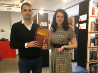 Передача «Популярной энциклопедии» издательства «Терра» в центральную библиотеку г. о. Раменское (15 ноября 2019 года)