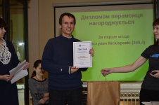 Победитель конкурса Nickispeaki