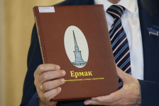 Валерий Степанченко на презентации энциклопедического словаря-справочника «Ермак» (26 марта 2019 года)