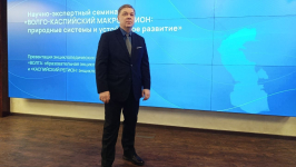 Сергей Жильцов на научно-экспертном семинаре «Волго-Каспийский макрорегион: природные системы и устойчивое развитие» (18 февраля 2026 года). Фото: Дипломатическая академия МГИМО МИД России
