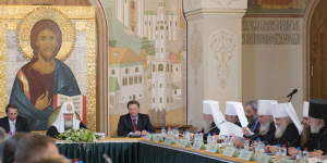 27-е заседание советов по изданию «Православной энциклопедии» (11 марта 2015 года)
