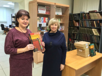 Передача «Популярной энциклопедии» издательства «Терра» в ЦГБ г. Реутова (20 ноября 2019 года)