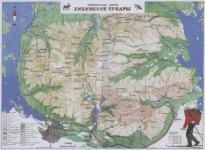 На первом форзаце напечатана карта Хибин, предназначенная для туристов