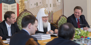 27-е заседание советов по изданию «Православной энциклопедии» (11 марта 2015 года)