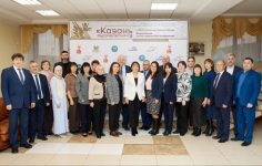 Участники первой секции Всероссийской научно-практической конференции «Казань тысячелетняя» (21 ноября 2025 года). Фото: ИТЭР АН РТ