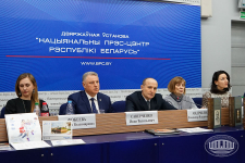 Пресс-конференция: «Беларусь — историческая память поколений и взгляд в будущее» (29 января 2019 года)
