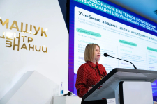 Елена Литовченко на сессии «О цифровой трансформации в сфере образования» для руководителей исполнительных органов субъектов РФ (16 апреля 2026 года). Фото: Минпросвещения РФ