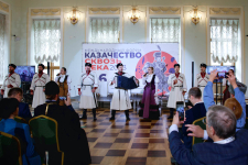На концерте ансамблей казачьей культуры I Всероссийского конкурса «Лучшее краеведческое издание по истории и культуре российского казачества» (6 октября 2023 года). Фото: РГБ