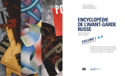 Французское издание «Энциклопедии русского авангарда» (Encyclopédie de l’avantgarde russe). Разворот с титульным листом